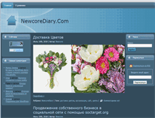 Tablet Screenshot of newcorediary.com